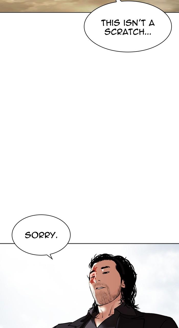 Lookism Chap 481 - Next Chap 482