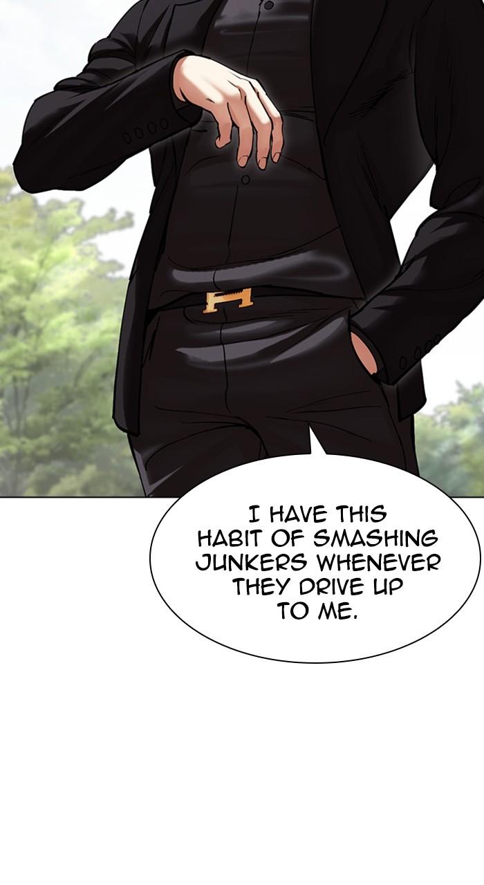Lookism Chap 481 - Next Chap 482