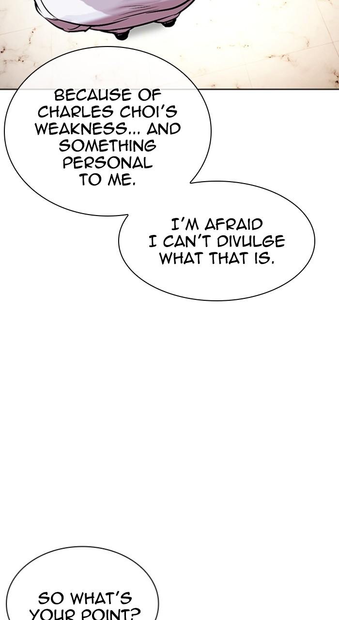 Lookism Chap 481 - Next Chap 482