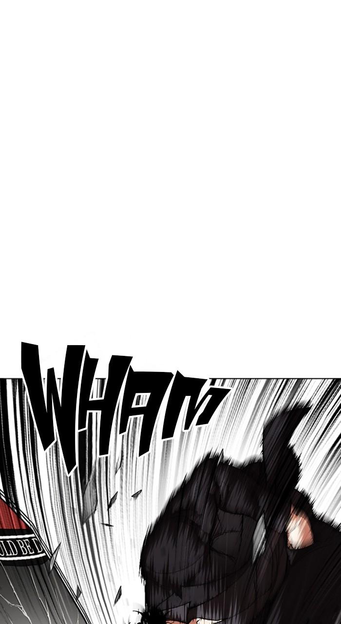 Lookism Chap 481 - Next Chap 482
