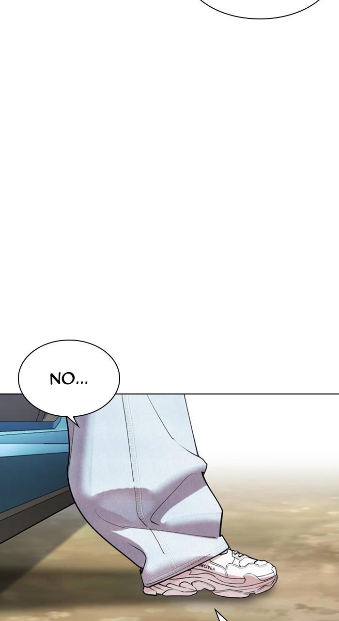 Lookism Chap 481 - Next Chap 482
