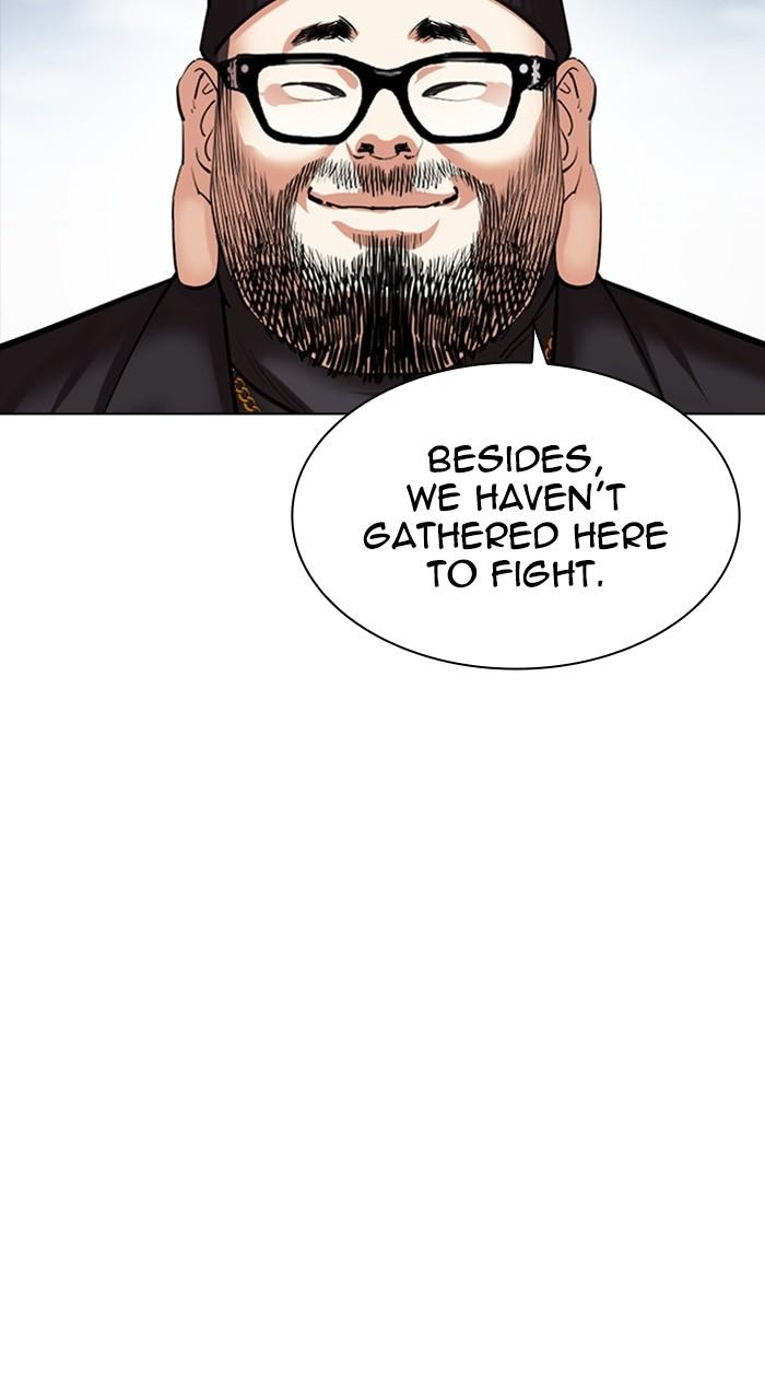 Lookism Chap 481 - Next Chap 482