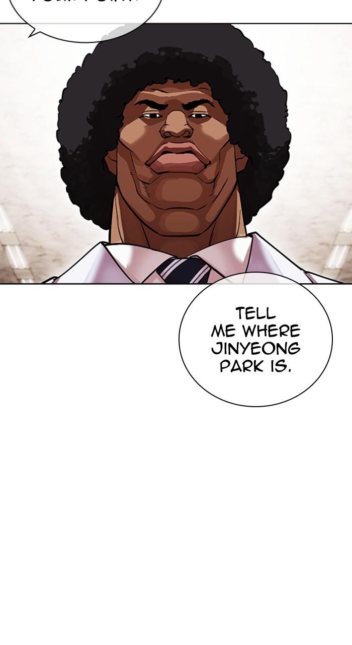 Lookism Chap 481 - Next Chap 482