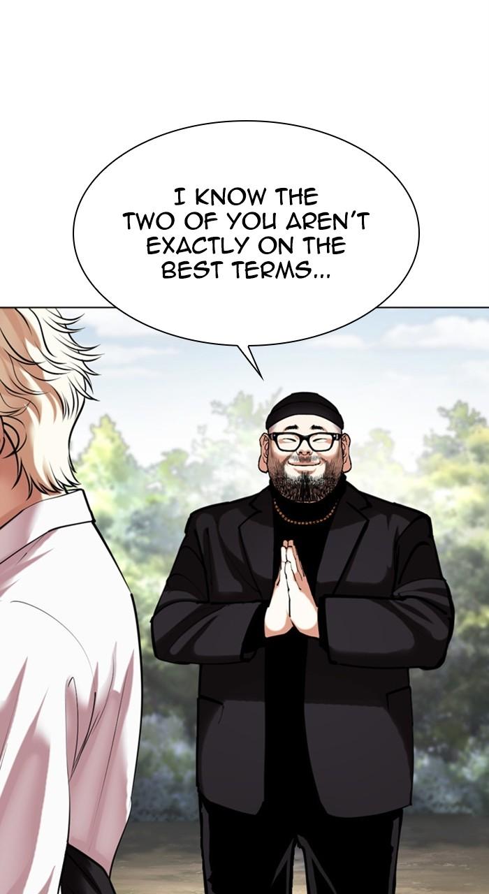 Lookism Chap 481 - Next Chap 482