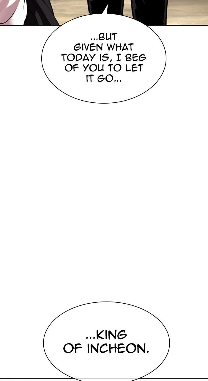 Lookism Chap 481 - Next Chap 482