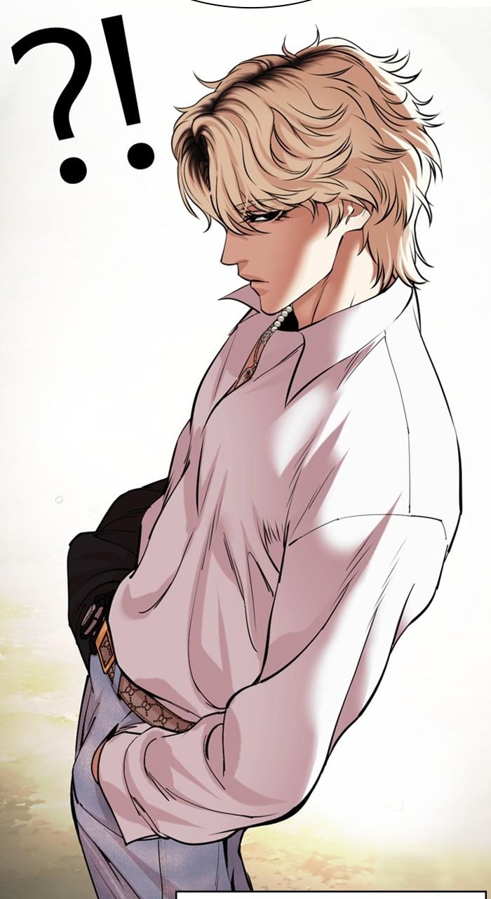 Lookism Chap 481 - Next Chap 482