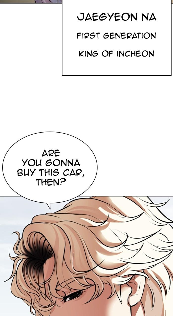 Lookism Chap 481 - Next Chap 482