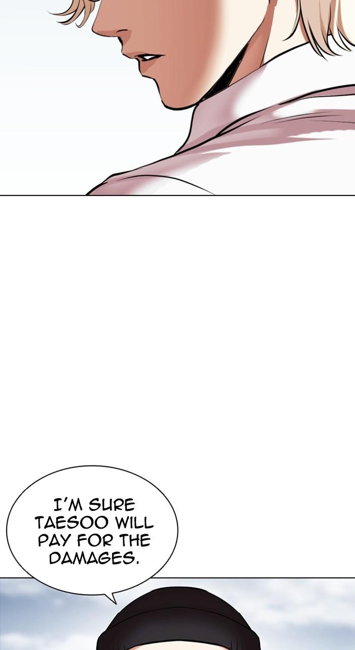 Lookism Chap 481 - Next Chap 482