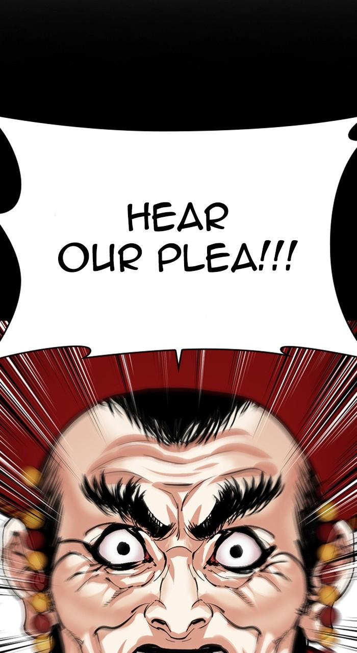 Lookism Chap 481 - Next Chap 482
