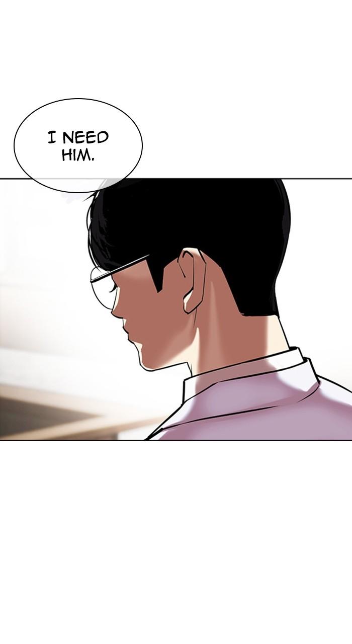 Lookism Chap 481 - Next Chap 482
