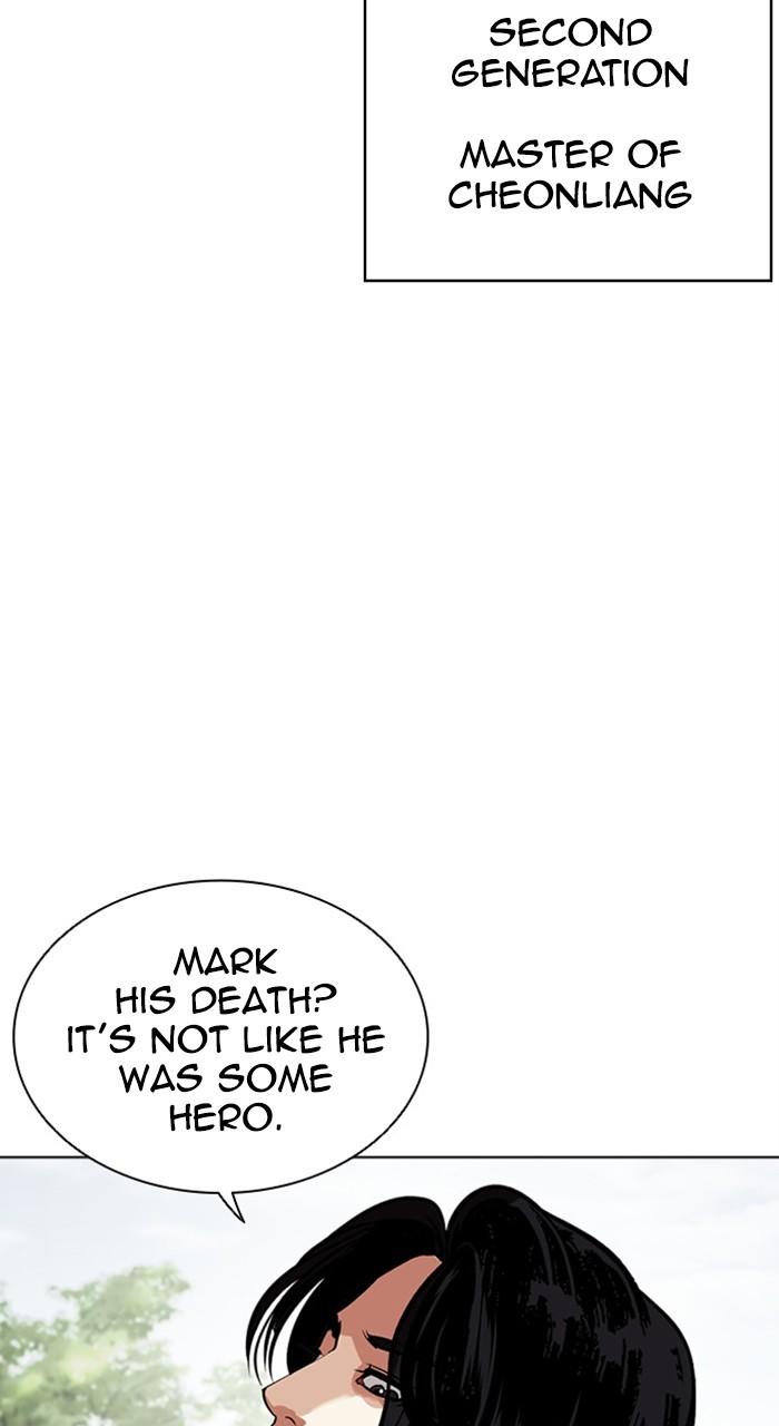 Lookism Chap 481 - Next Chap 482