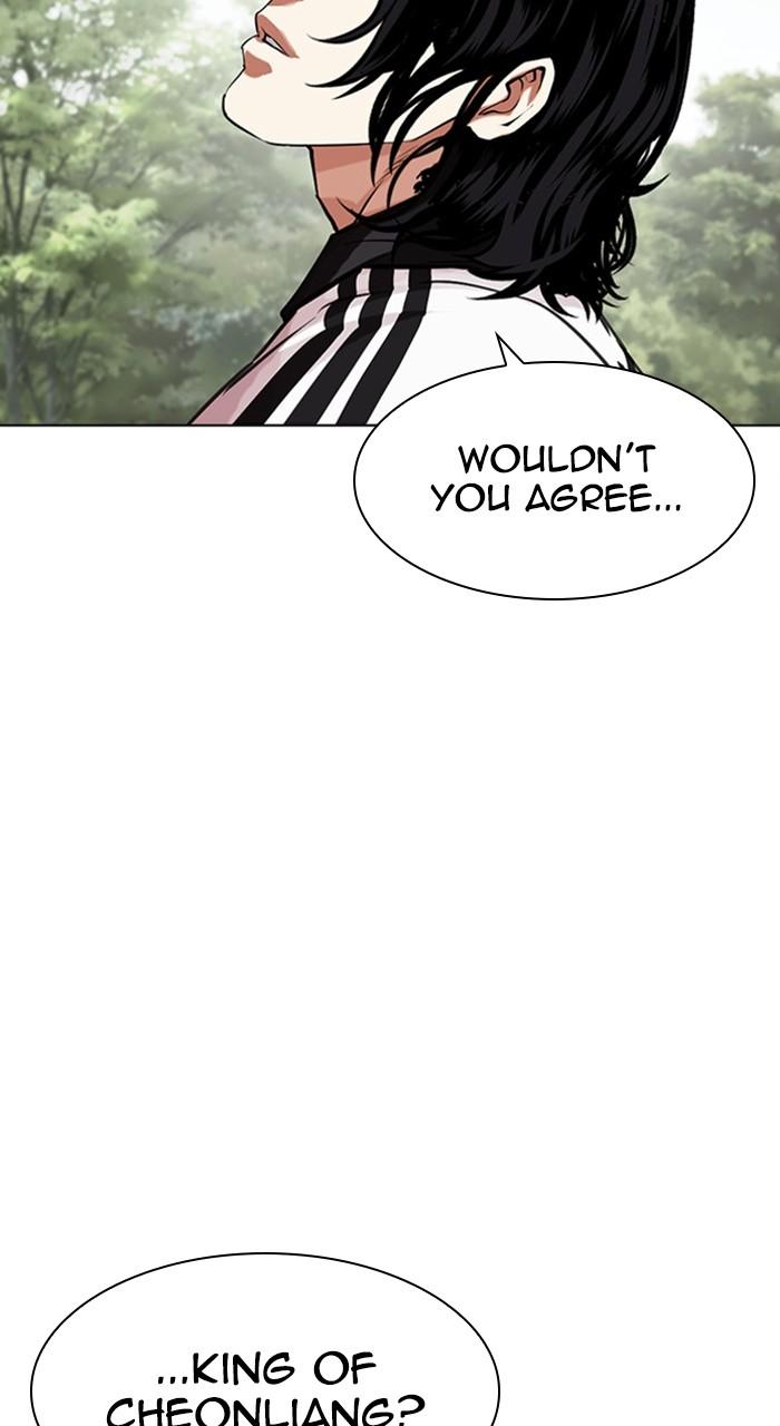 Lookism Chap 481 - Next Chap 482