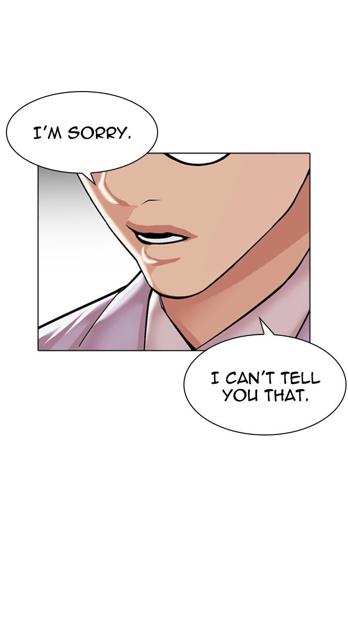 Lookism Chap 481 - Next Chap 482