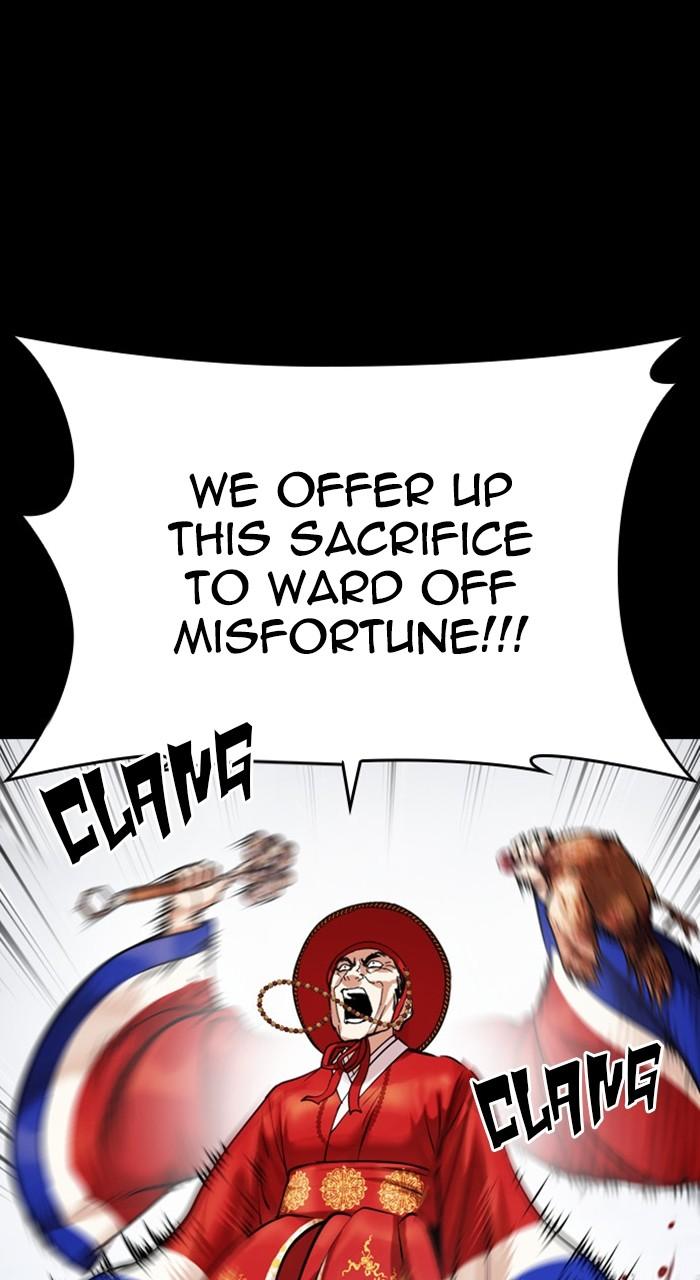 Lookism Chap 481 - Next Chap 482