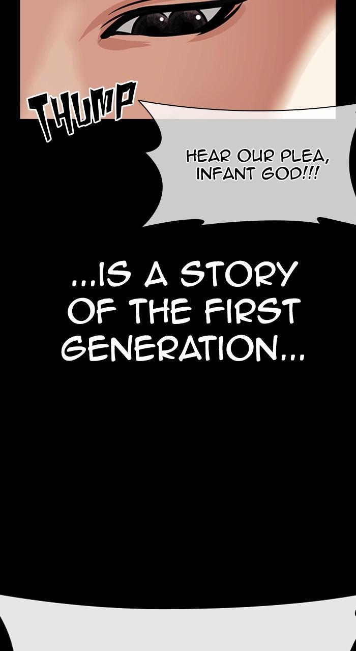 Lookism Chap 481 - Next Chap 482