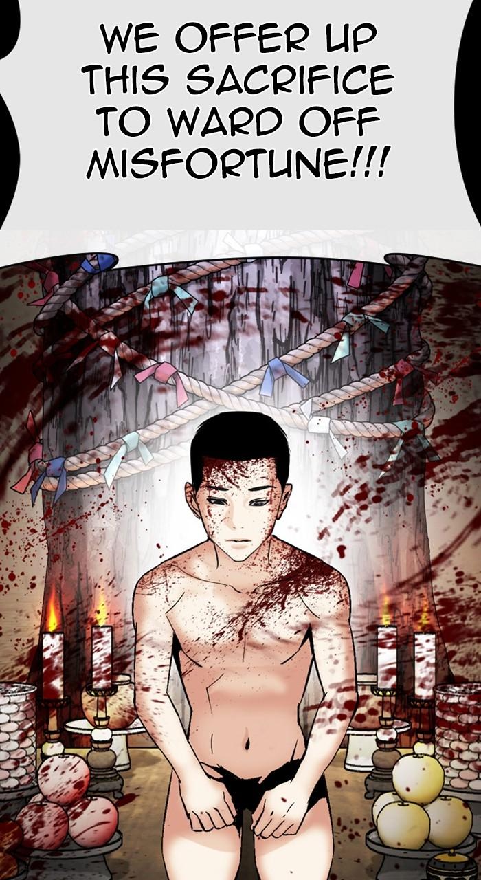 Lookism Chap 481 - Next Chap 482