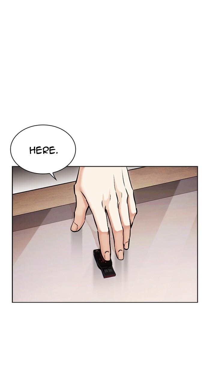 Lookism Chap 481 - Next Chap 482