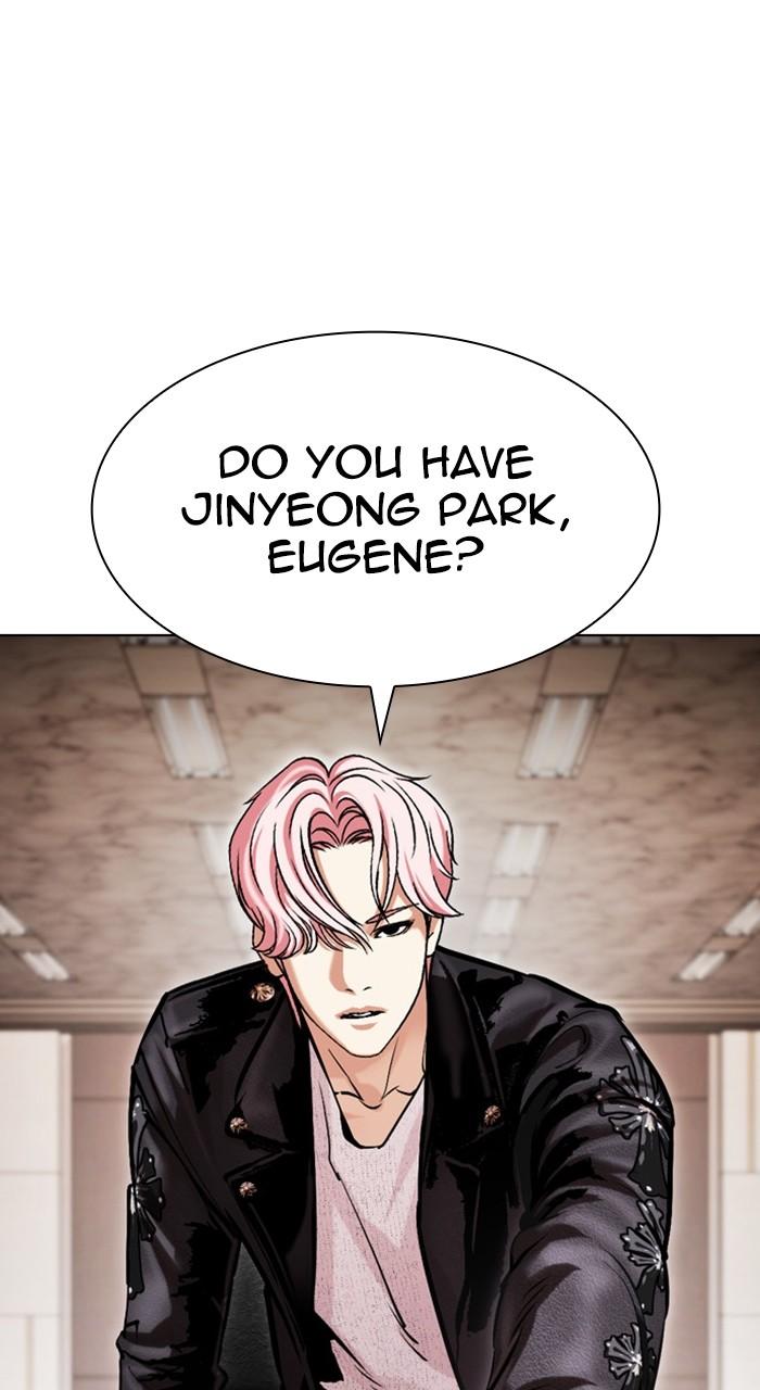 Lookism Chap 481 - Next Chap 482
