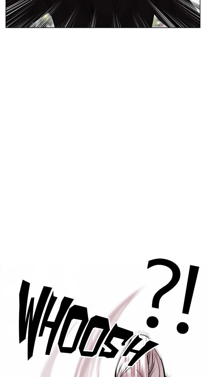 Lookism Chap 481 - Next Chap 482