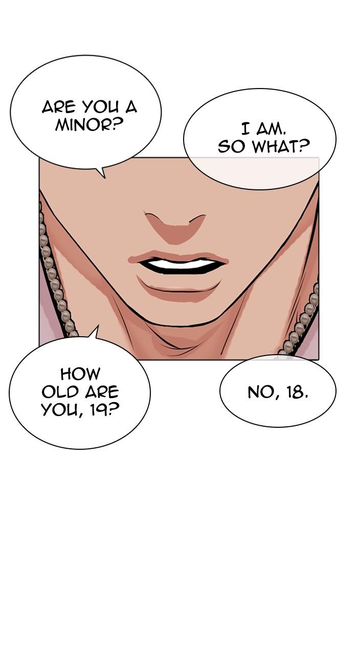 Lookism Chap 481 - Next Chap 482