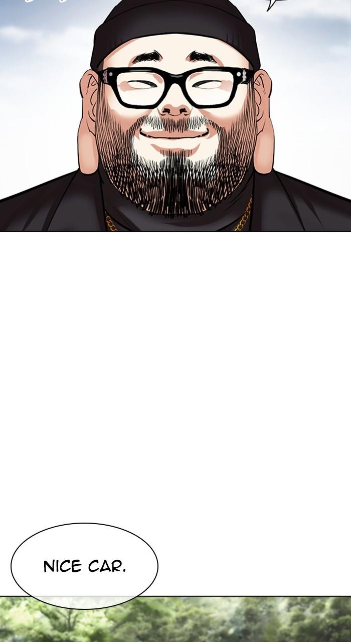 Lookism Chap 481 - Next Chap 482