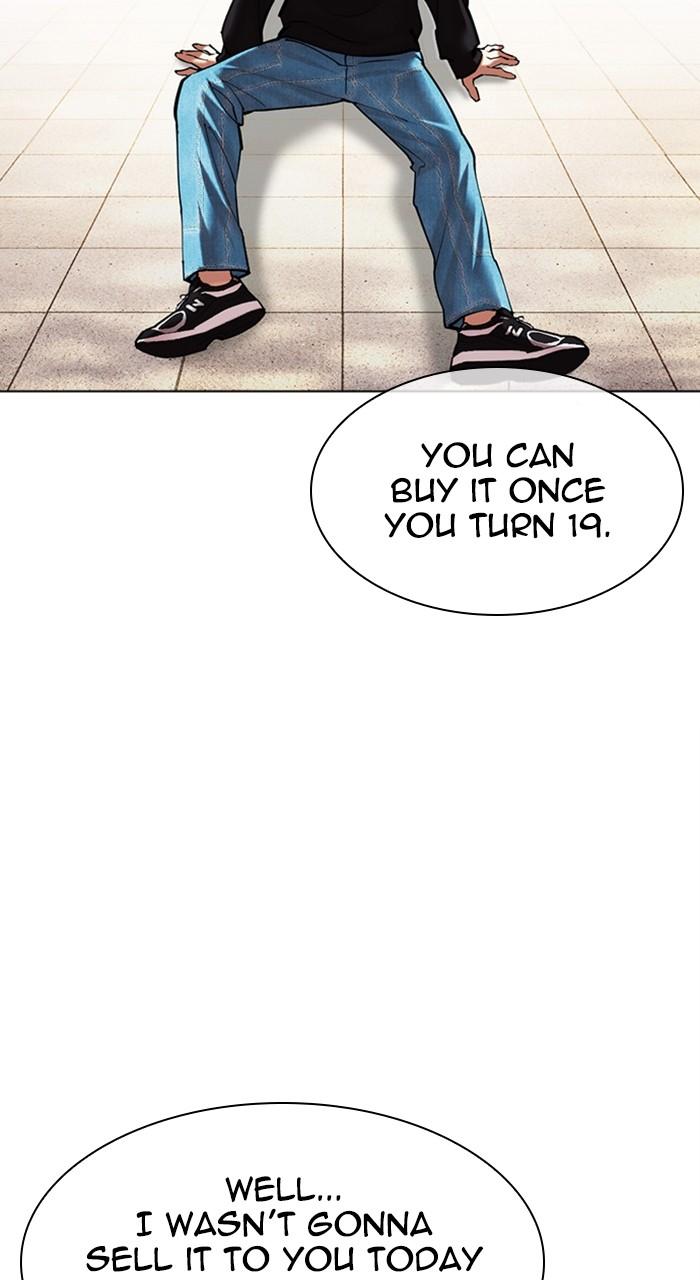 Lookism Chap 481 - Next Chap 482