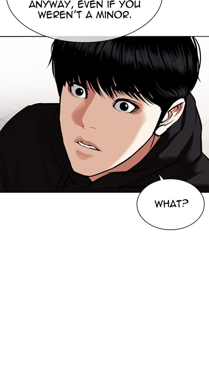 Lookism Chap 481 - Next Chap 482