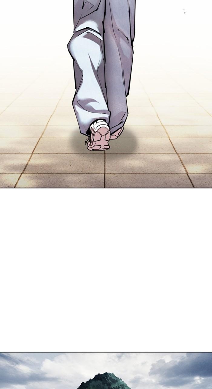 Lookism Chap 481 - Next Chap 482