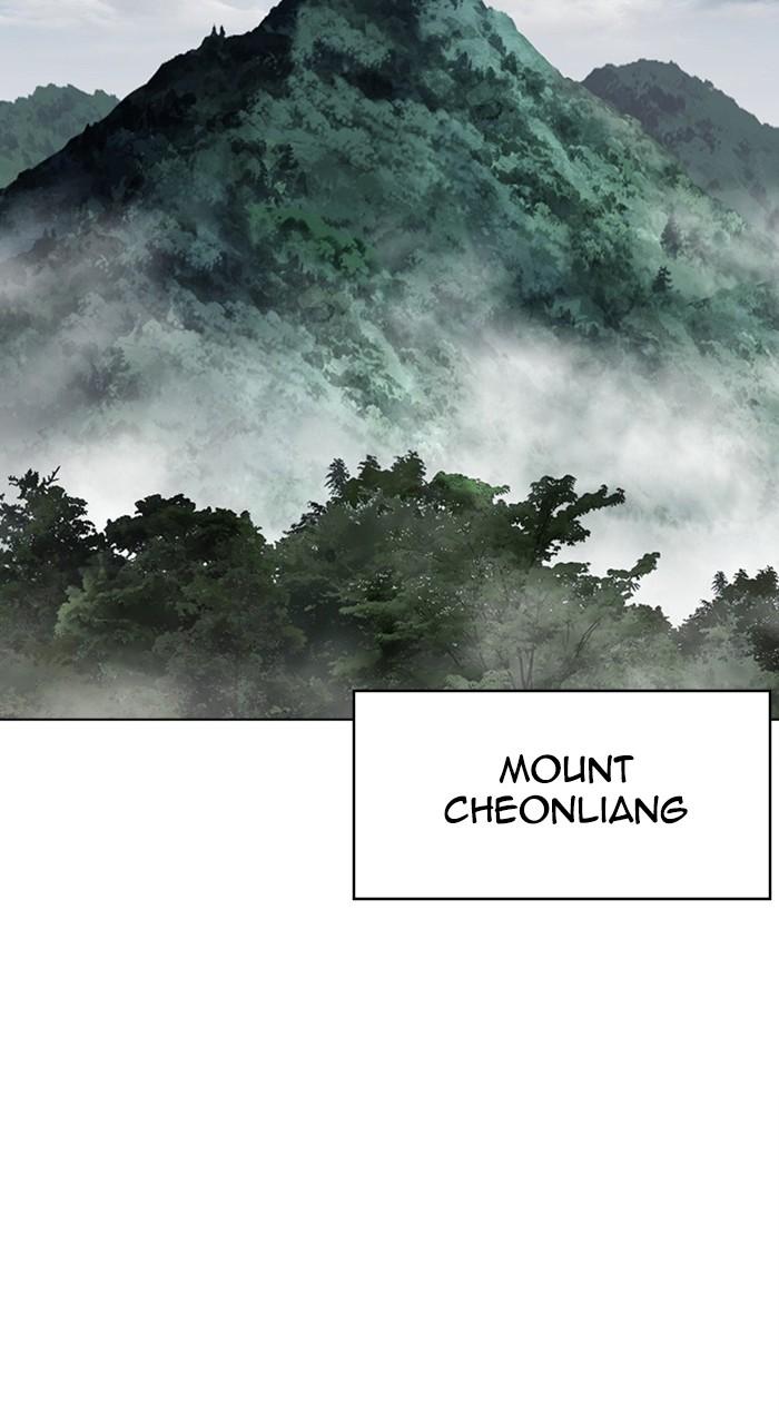 Lookism Chap 481 - Next Chap 482