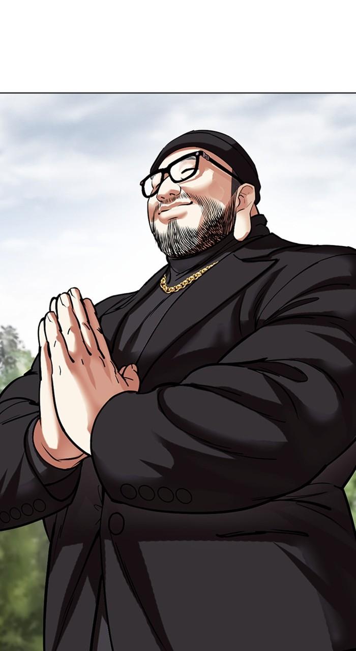 Lookism Chap 481 - Next Chap 482