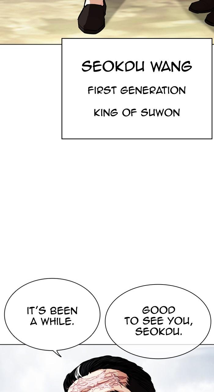Lookism Chap 481 - Next Chap 482