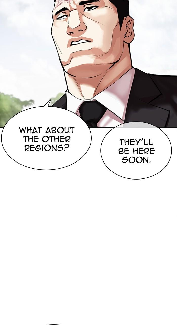Lookism Chap 481 - Next Chap 482