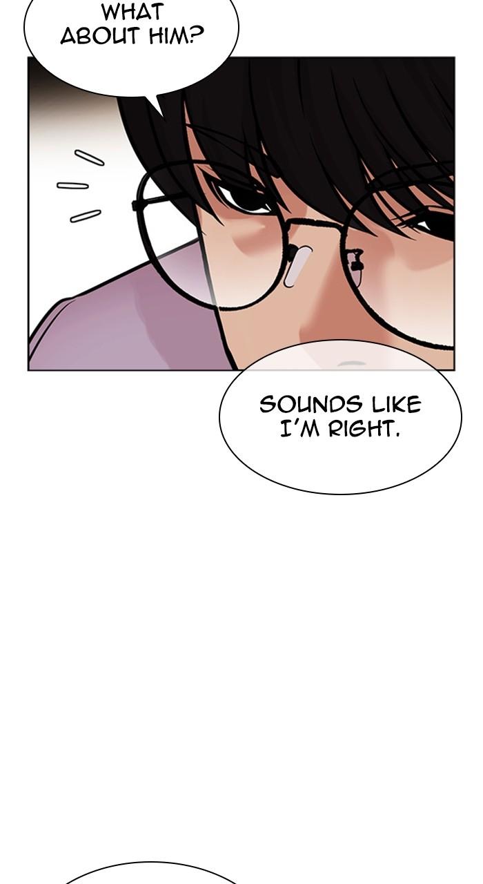 Lookism Chap 481 - Next Chap 482