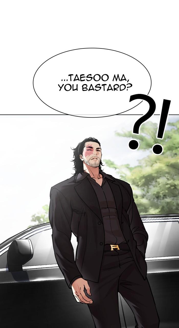 Lookism Chap 481 - Next Chap 482