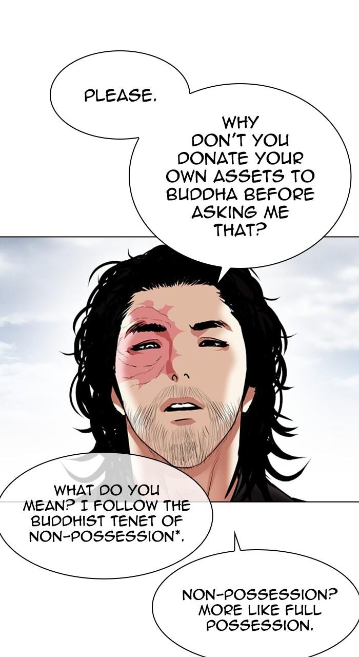 Lookism Chap 481 - Next Chap 482
