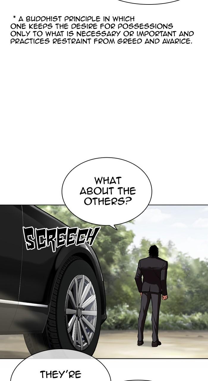 Lookism Chap 481 - Next Chap 482