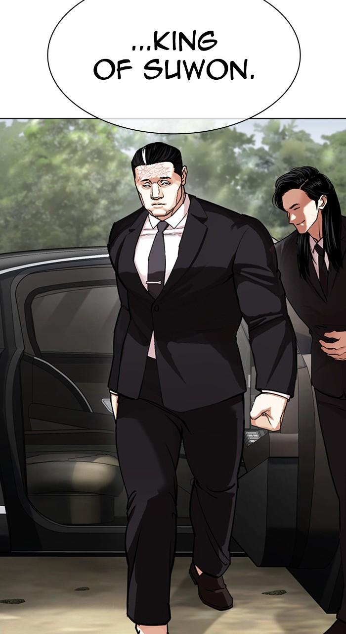 Lookism Chap 481 - Next Chap 482