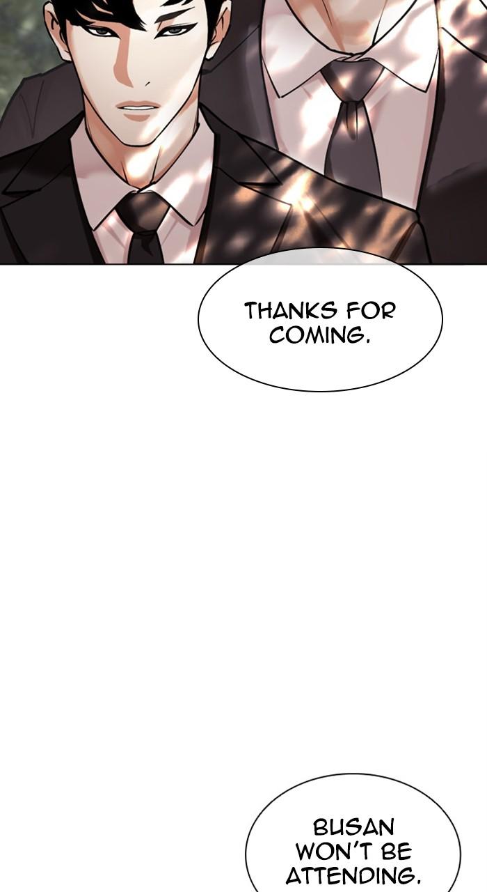 Lookism Chap 481 - Next Chap 482
