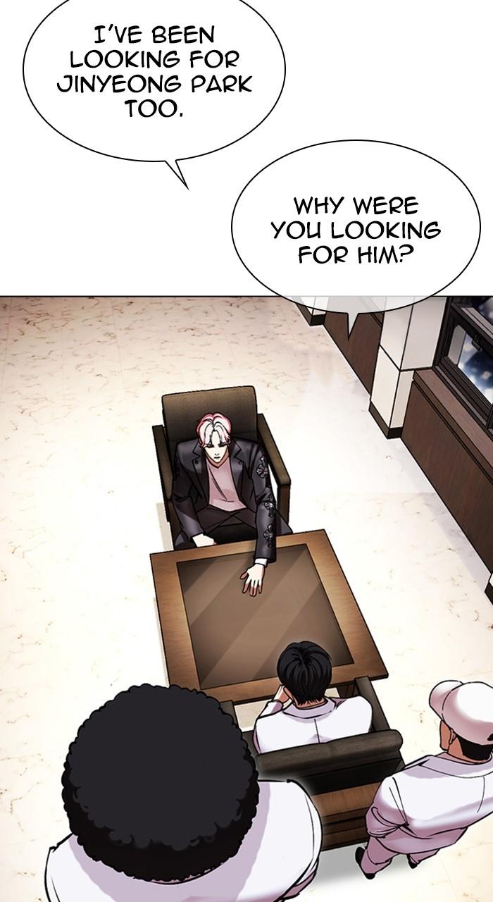 Lookism Chap 481 - Next Chap 482