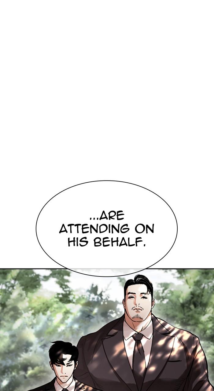 Lookism Chap 481 - Next Chap 482