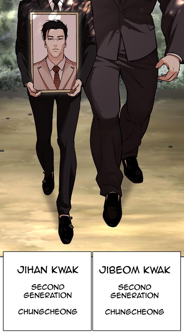 Lookism Chap 481 - Next Chap 482