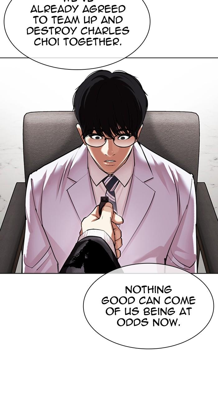 Lookism Chap 481 - Next Chap 482