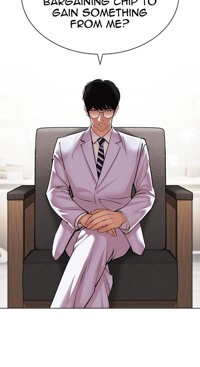 Lookism Chap 481 - Next Chap 482