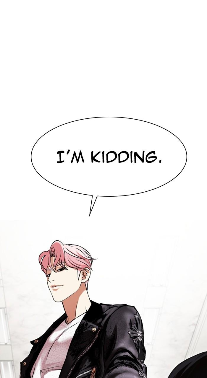 Lookism Chap 481 - Next Chap 482