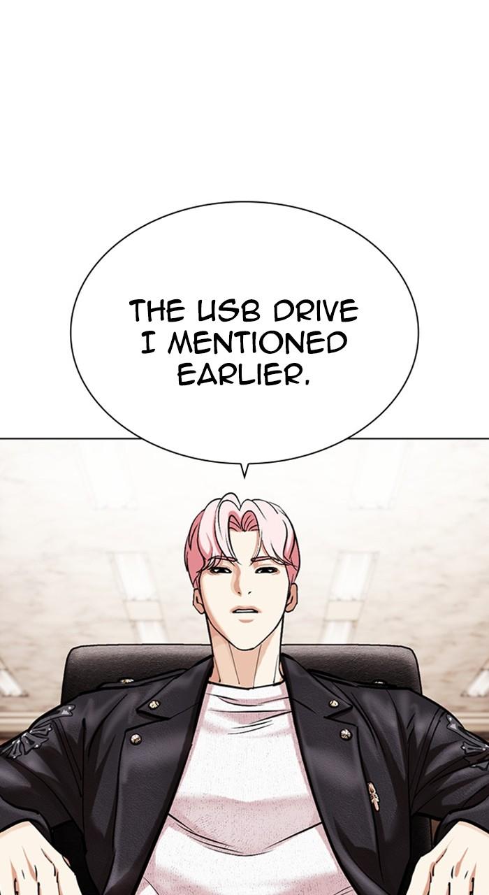 Lookism Chap 481 - Next Chap 482