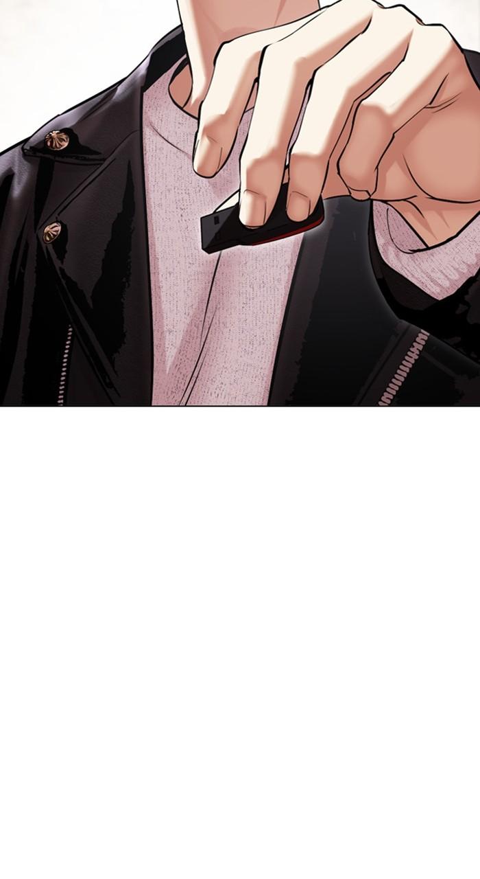 Lookism Chap 481 - Next Chap 482
