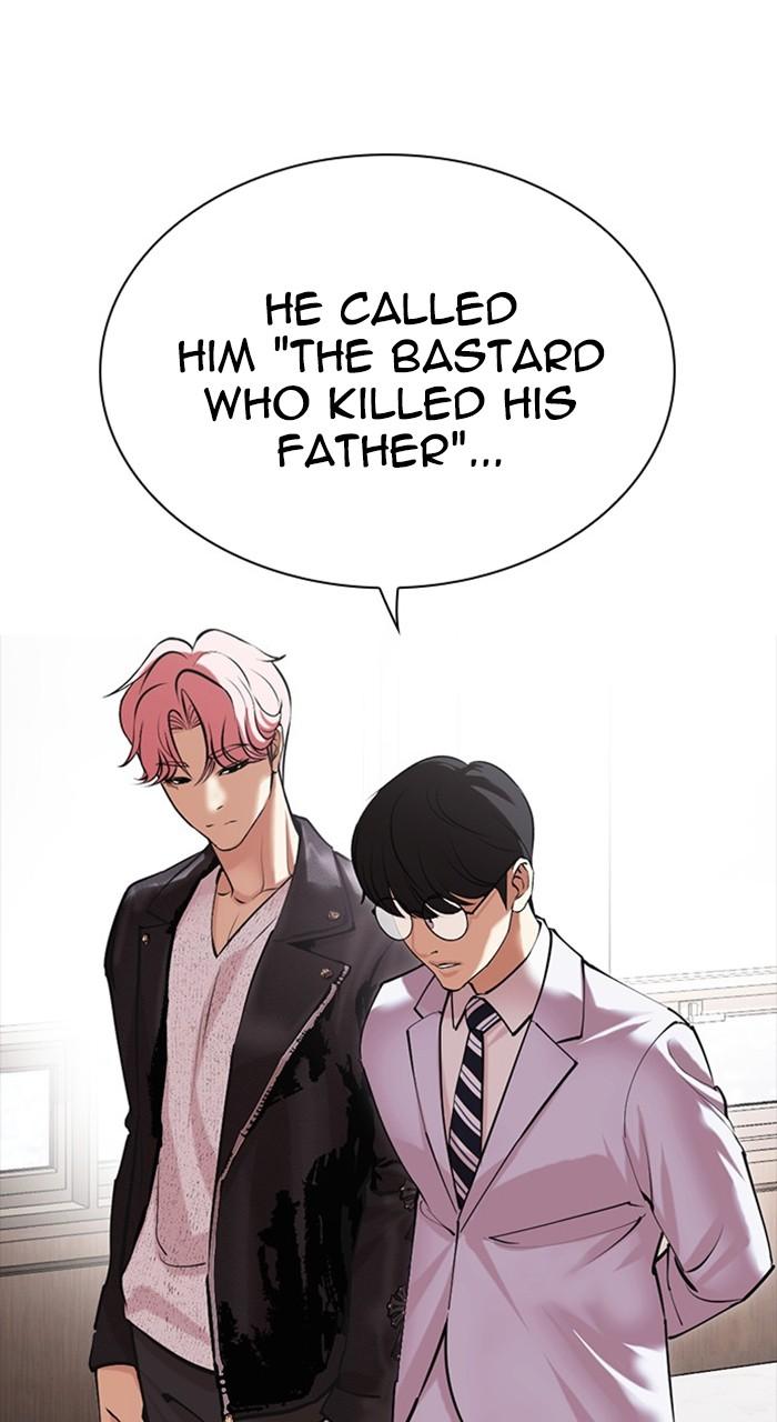 Lookism Chap 481 - Next Chap 482