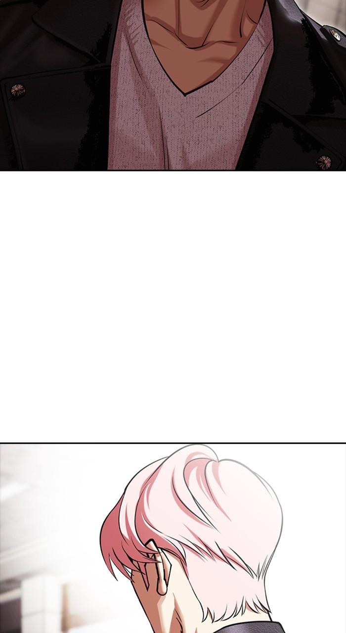 Lookism Chap 481 - Next Chap 482