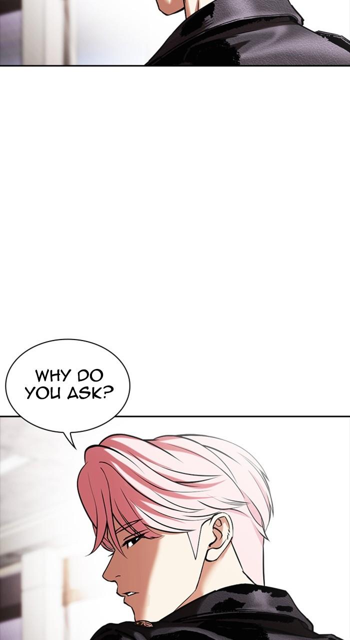 Lookism Chap 481 - Next Chap 482