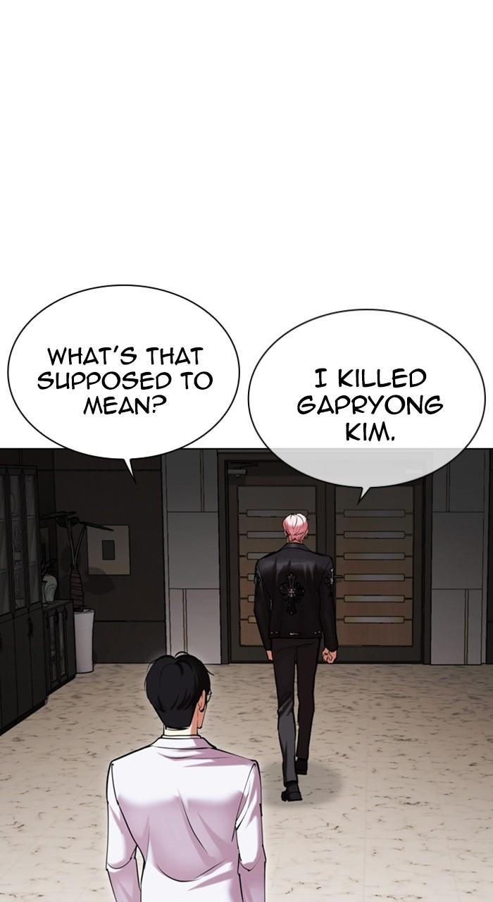Lookism Chap 481 - Next Chap 482